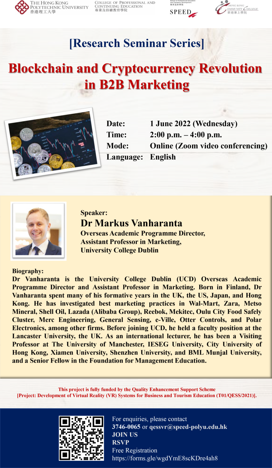CPCE VR Lab – Using Virtual Reality Technology